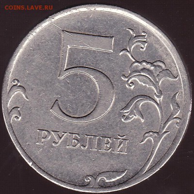 22:00 - 5р-м(м)2011, полный раскол-2_