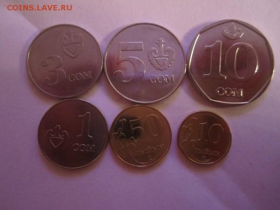 набор монет Киргизии. 2008г. БЛИЦ -50р - IMG_7502.JPG