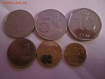 набор монет Киргизии. 2008г. БЛИЦ -50р - IMG_7503.JPG