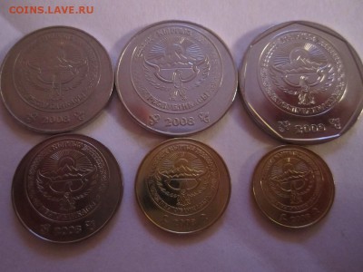 набор монет Киргизии. 2008г. БЛИЦ -50р - IMG_7505.JPG