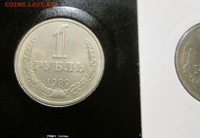 1р. 1990г. и 1989г. UNC до 20.10.17 22.00 - IMG_7772.JPG