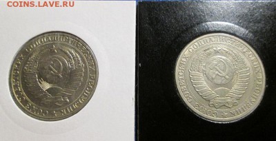 1р. 1990г. и 1989г. UNC до 20.10.17 22.00 - IMG_7775.JPG