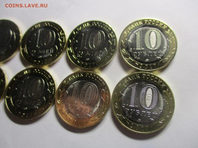 10 руб. 2017 г. Ульяновская область, 10 монет - IMG_9134.JPG