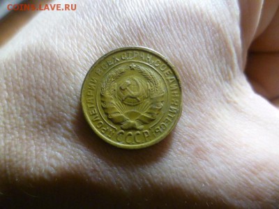 2 копейки 1931 г. Край листа - 2