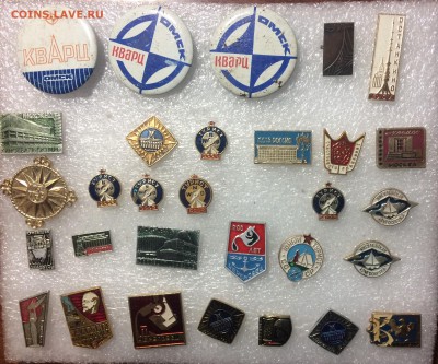 Знаки разные по 15р шт фикс номер 2 до 23.10.17 в 22.00 по м - 597EA969-5F9A-485E-A28E-3C6C2380395D