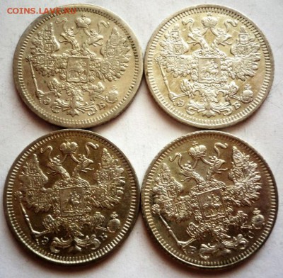 15 коп.1907,08,12,1914 гг. до 22-00.22.17 г. мск - P1390882.JPG