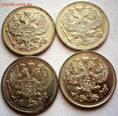 20 коп.1909,10,10,14 гг. до 22-00.22.10.17 г. мск - P1390872.JPG