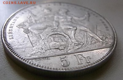5 франков 1883 Лугано - RIMG0645.JPG