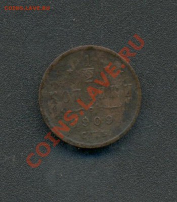 2коп. 1909г. С.П.б. до 15.03.11г. 22:00ч, вр. Московское. - 1-2коп. 1909г. 001