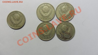 1927-1993 - 15к 80 82.JPG