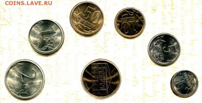 Официальный годовой набор 2007 СПМД до 22.10.2017 до 22-00 - img490