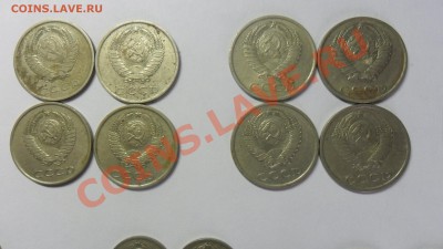 1927-1993 - 20к 84 86.JPG