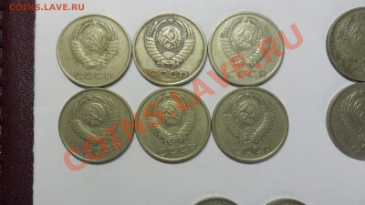 1927-1993 - 20к 83.JPG