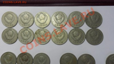 1927-1993 - 20к 61.JPG