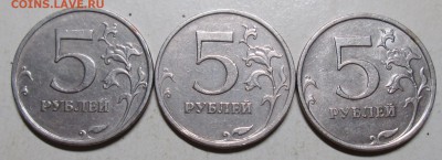 5руб 2009ммд--А4--Г1--Г2--редкие     19окт 22-00мск - IMG_0330.JPG