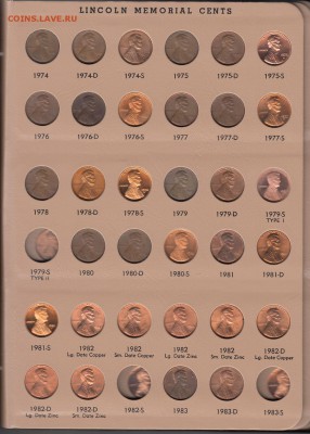 1 цент 1909 года - IMG_0034