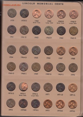 1 цент 1909 года - IMG_0033