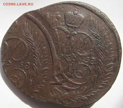 5 копеек 1778 ЕМ . Брак. - IMG_0879.JPG