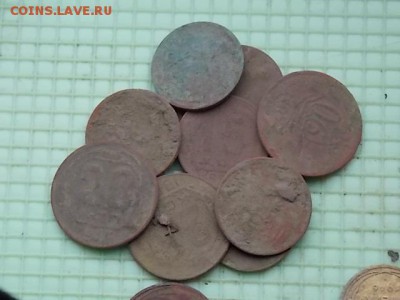 35 монет раннего периода СССР до 1957 года - DSCN2273.JPG