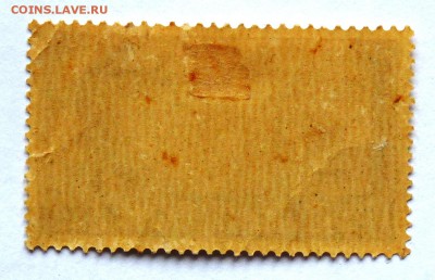 Восточная Африка фашистская Италия - P1100944.JPG