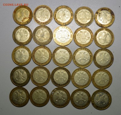 100 рублей 1992 ммд 25 штук до 21.10 22-01 с 200 рублей - DSC_6691.JPG