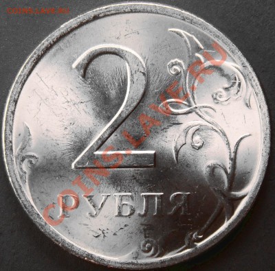 2.09СПМД сталь шт.2.2Д до 21.00 14.03.2011 - DSC03304
