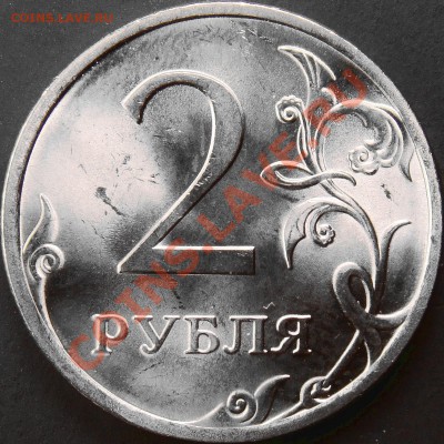 2.09СПМД сталь шт.2.4Д до 21.00 14.03.2011 - DSC03302