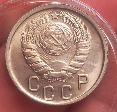 15 копеек 1944г   UNC до 19.10.17 - IMG_20171018_104002.JPG
