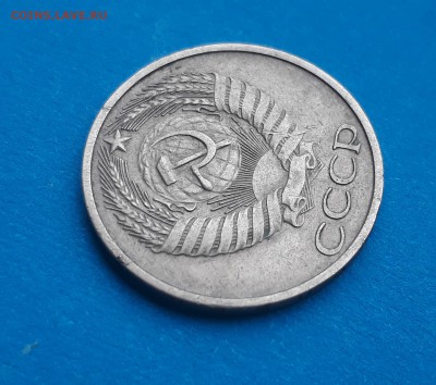 50 копеек 1973г. до 24.10.17 до 22.00 мск - 20171018_104858