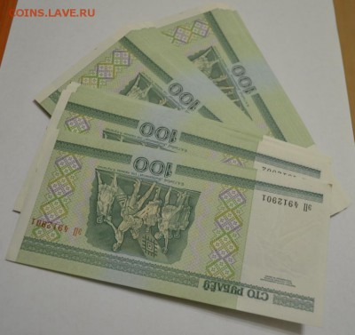 100 рублей Беларусь 2000г. 99шт. 22.10.17г. 22:00 МСК - DSC_0002.JPG