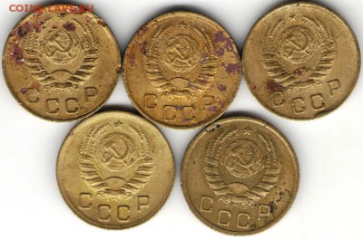 1 копейка 1940 г. 5 шт. разновид. до 24.10.17 г. в 23.00 - сканы 031