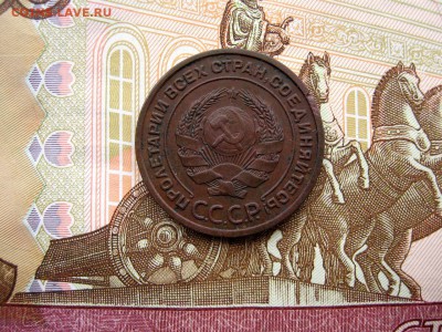 2 копейки 1924г.(Гладкий гурт). до 21.10 - 2.JPG