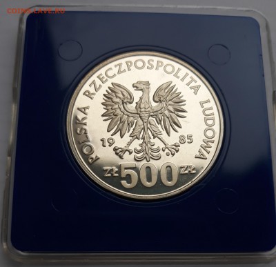 500 злотых, Охрана окужающей среды, ПРУФ, коробочка - 20171018_125617_cr