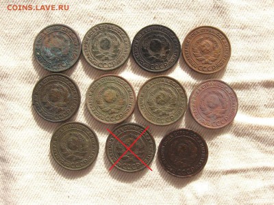 2 коп. 1924 9шт.Рубчатый гурт+1шт. Гладкий гурт. до 21.10 - 2.JPG