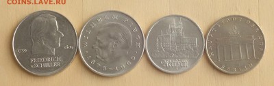 4 юбилейные монеты ГДР, до 20.10.17 в 22:00 - ddr1