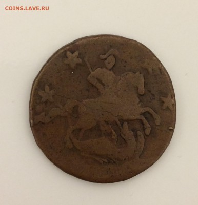 4 копейки, 1762 год. Гладкий гурт. - 2FC3D4A8-13D8-4548-953B-329213FCE324