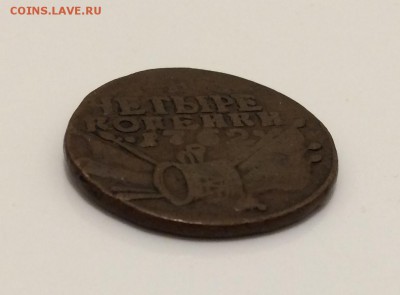 4 копейки, 1762 год. Гладкий гурт. - 2080CC5B-19AB-4117-BD86-2D0A417D1013