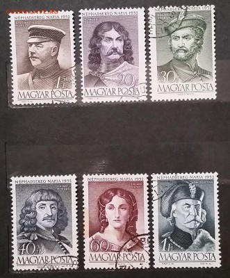 Венгрия, личности, 1952г, гашеные до 20.10.17 22:00 МСК - венгрия личности