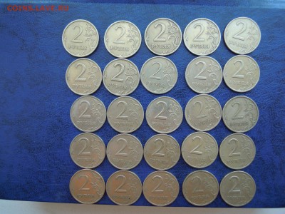2 рубля. 2006 сп,50 шт. - DSCN5136[1]