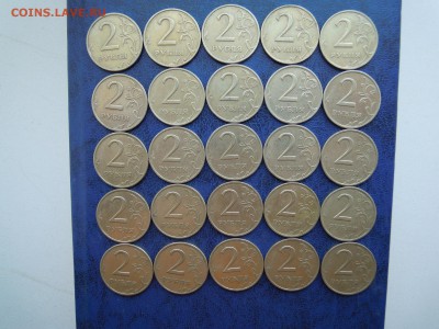 2 рубля,2006,ммд. 50 шт. - DSCN5140[1]
