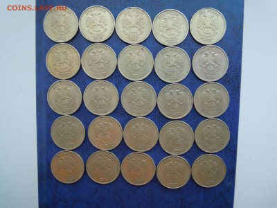 2 рубля,2006,ммд. 50 шт. - DSCN5139[1]
