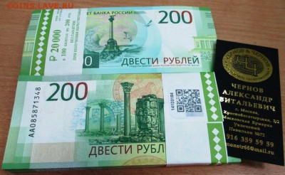 !АРМЕЙСКИЕ ИГРЫ, ГОРОХОВЕЦ - IMG_1141.JPG