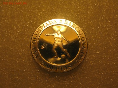 Испания.2000 песет.Барселона.1992.Футбол.до 18.10.17 в 21.00 - 1.JPG
