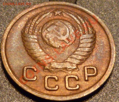 1 КОПЕЙКА 1949,52,56 aUNCв блеске до 15.03.2011 в 22.00 - P1000570.JPG