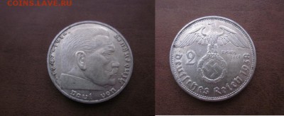 1938 Третий рейх, 2 М В, до 23.10 в 22-15 мск - IMG_2665.JPG