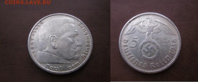 1936 Третий рейх, 5 М А, до 23.10 в 22-15 мск - IMG_2669.JPG
