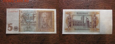 Третий рейх, 5 М,  до 23.10 в 22-15 мск - IMG_2659.JPG