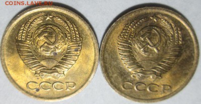 1 копейка 1975 года - IMG_4234.JPG