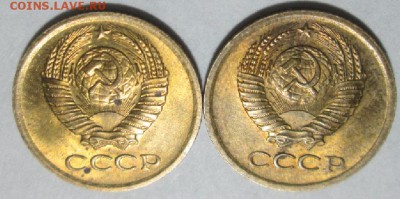 1 копейка 1975 года - IMG_4232.JPG