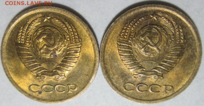 1 копейка 1975 года - IMG_4231.JPG